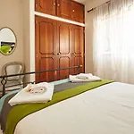Διαμέρισμα Beguest Gandarinha