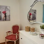 Διαμέρισμα Beguest Gandarinha